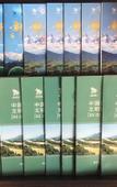 Туры в отель Jiangshang Mingdu Hotel