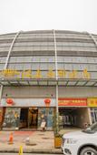 Туры в отель Jiangshang Mingdu Hotel