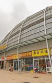 Туры в отель Jiangshang Mingdu Hotel
