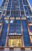 Туры в отель QIANNA HOTEL(Zhengzhou Erqi Wanda Jingguang Road)