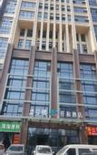Туры в отель QIANNA HOTEL(Zhengzhou Erqi Wanda Jingguang Road)