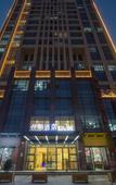 Туры в отель QIANNA HOTEL(Zhengzhou Erqi Wanda Jingguang Road)