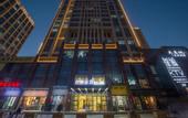 Туры в отель QIANNA HOTEL(Zhengzhou Erqi Wanda Jingguang Road)