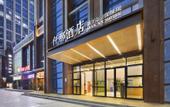 Туры в отель QIANNA HOTEL(Zhengzhou Erqi Wanda Jingguang Road)