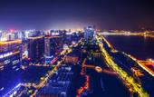 Туры в отель Hangzhou Shili Lili Mangota Tianchi Sky Riverview Hotel