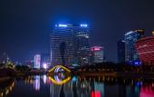 Туры в отель Hangzhou Shili Lili Mangota Tianchi Sky Riverview Hotel