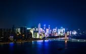 Туры в отель Hangzhou Shili Lili Mangota Tianchi Sky Riverview Hotel
