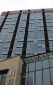 Туры в отель GreenTree Eastern Hotel (Shaoxing Keqiao Town Dongfang Shanshui)