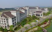 Туры в отель Zhangzhou Longjia Hotel