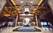 Туры в отель Zhangzhou Longjia Hotel