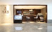 Туры в отель Zhangzhou Longjia Hotel
