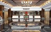 Туры в отель Zhangzhou Longjia Hotel