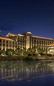 Туры в отель Zhangzhou Longjia Hotel