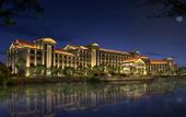 Туры в отель Zhangzhou Longjia Hotel