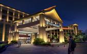 Туры в отель Zhangzhou Longjia Hotel