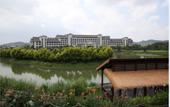 Туры в отель Zhangzhou Longjia Hotel