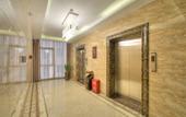 Туры в отель AiDePinYue Hotel (ZhangzhouXinzheng International Airport)