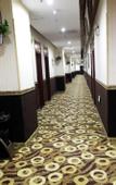 Туры в отель AiDePinYue Hotel (ZhangzhouXinzheng International Airport)