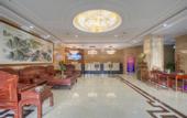 Туры в отель AiDePinYue Hotel (ZhangzhouXinzheng International Airport)