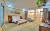 Туры в отель AiDePinYue Hotel (ZhangzhouXinzheng International Airport)