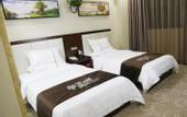 Туры в отель AiDePinYue Hotel (ZhangzhouXinzheng International Airport)