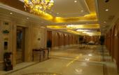 Туры в отель Vienna International Hotel (Shanghai Dishui Lake Ocean Park)