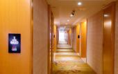 Туры в отель Vienna International Hotel (Shanghai Dishui Lake Ocean Park)