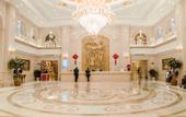 Туры в отель Vienna International Hotel (Shanghai Dishui Lake Ocean Park)