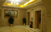 Туры в отель Vienna International Hotel (Shanghai Dishui Lake Ocean Park)