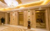 Туры в отель Vienna International Hotel (Shanghai Dishui Lake Ocean Park)