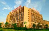 Туры в отель Vienna International Hotel (Shanghai Dishui Lake Ocean Park)