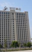Туры в отель Justin Hotel