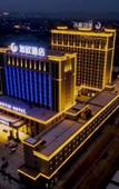 Туры в отель Justin Hotel
