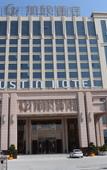 Туры в отель Justin Hotel