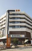 Туры в отель Luofu Garden Hotel