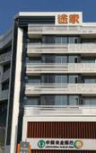 Туры в отель Luofu Garden Hotel