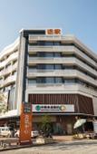 Туры в отель Luofu Garden Hotel