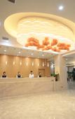 Туры в отель Shanghai Xing Urban Garden Hotel