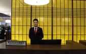 Туры в отель Minyoun Guangwu Mountain Hotel