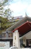 Туры в отель Minyoun Guangwu Mountain Hotel