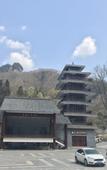 Туры в отель Minyoun Guangwu Mountain Hotel