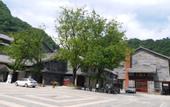 Туры в отель Minyoun Guangwu Mountain Hotel