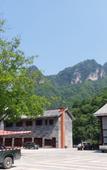 Туры в отель Minyoun Guangwu Mountain Hotel