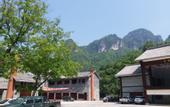 Туры в отель Minyoun Guangwu Mountain Hotel
