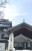 Туры в отель Minyoun Guangwu Mountain Hotel