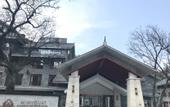 Туры в отель Minyoun Guangwu Mountain Hotel
