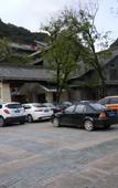 Туры в отель Minyoun Guangwu Mountain Hotel