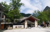 Туры в отель Minyoun Guangwu Mountain Hotel