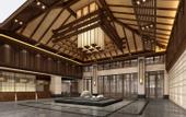 Туры в отель Minyoun Guangwu Mountain Hotel