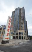 Туры в отель Vienna Hotel ( (Loft) Nanchang Xianghu Xiaolan Industrial Park Branch)